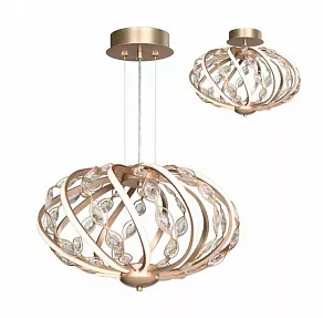 Подвесной светильник Favourite Savory 2564-5PC