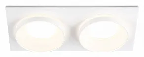 Встраиваемый светильник Ambrella Light TN TN30711