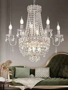 Подвесная люстра Rivoli Vittoria Б0037796