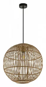 Подвесной светильник Globo Hildegard 15368H1