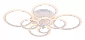 Потолочная люстра Rivoli Cerchio PL8 WT Б0038157