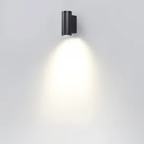 Накладной светильник Odeon Light Long 7071/8WL