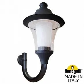 Светильник на штанге Fumagalli REMO R50.251.000.AXH27