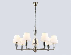 Подвесная люстра Ambrella Light LH LH75256