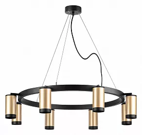 Подвесная люстра Lightstar Rullo LR01840837