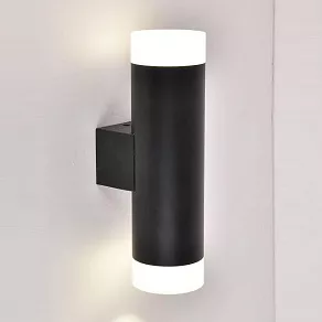 Бра Hiper Shadow H052-1