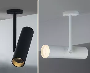 Светильник на штанге Italline M03-093 M03-093 white