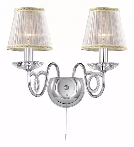 Бра Odeon Light Alta 2611/2W