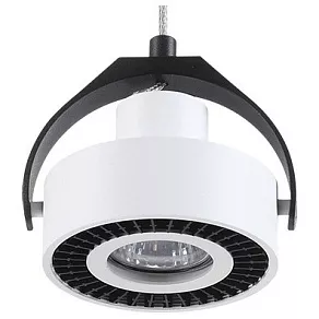 Подвесной светильник Odeon Light Satelium 3817/1