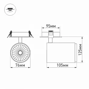 Спот Arlight Lgd-Lumos LGD-LUMOS-R76-16W Warm3000 (WH, 20 deg)