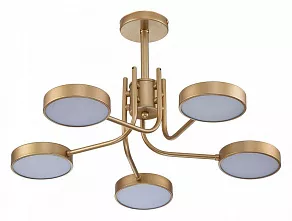 Люстра на штанге Escada Skylar 10258/5LED