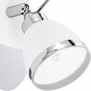 Бра Eglo Rosello 91967