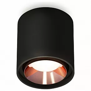 Накладной светильник Ambrella XS XS7723005