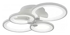 Потолочная люстра iLedex Ring A001/4 MWH