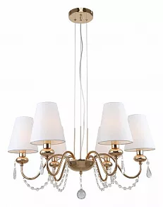 Подвесная люстра Rivoli Becky Б0055463