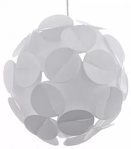Подвесной светильник Eglo Altovia 93563