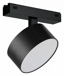 Светильник на штанге iLedex Technical VISION48/25 4825-047-D120-15W-110DG-4000K-BK