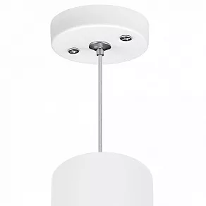 Подвесной светильник Lightstar Rullo 6 RP6486487