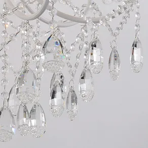 Подвесная люстра Reluce 04211 04211-0.4-07 WH