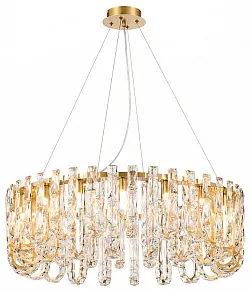 Подвесная люстра Favourite Infinity 4721-20P