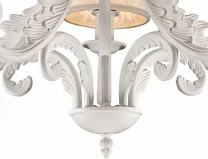 Подвесная люстра Favourite Moniсa 1471-5P