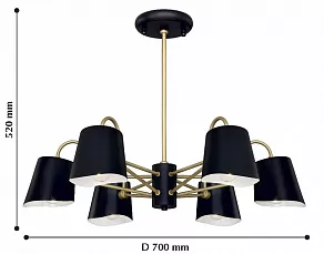 Люстра на штанге F-promo Comodo 2177-6P