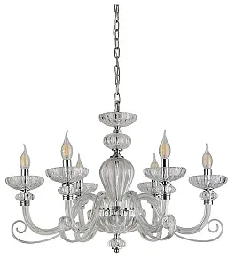 Подвесная люстра Newport ANNETTE 8626/C chrome clear