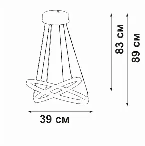 Подвесной светильник Vitaluce V2515DT V2515DT-1/2S
