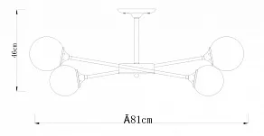 Люстра на штанге Arte Lamp Marco A2703PL-12SG