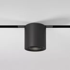 Накладной светильник Elektrostandard Slim Magnetic 85053/01