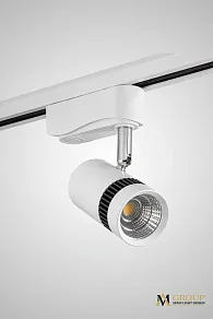 Светильник на штанге AM-Group AM230 AM230-7W WH 3000K