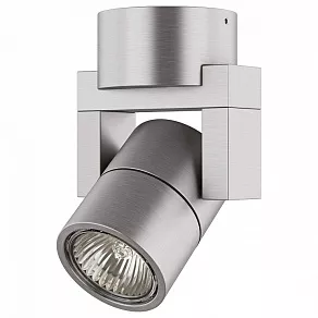 Светильник на штанге Lightstar Illumo L1 051049R