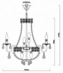 Подвесная люстра Rivoli Vittoria Б0037796