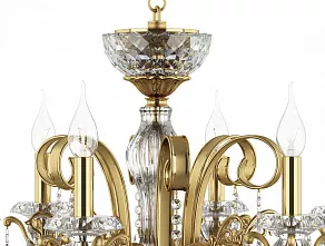 Подвесная люстра Osgona Lusso 788062