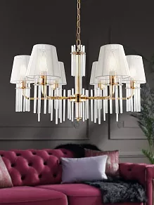 Подвесная люстра Rivoli Lilith Б0054947