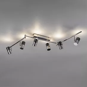 Спот Eurosvet Mini Topper 20086/6 LED хром/черный жемчуг 30W