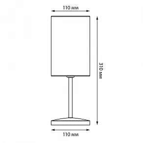 Настольная лампа декоративная Uniel UML-B308 UL-00012425