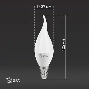 Лампа светодиодная Эра Стандарт E14 11Вт 6000K LED BXS-11W-860-E14