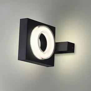 Светильник на штанге Odeon Light Vart 6654/5WL