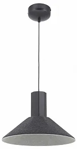 Подвесной светильник Moderli Ontario V11086-PL