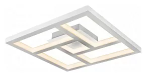 Потолочная люстра iLedex Hope 8204-550x550-X-T WH