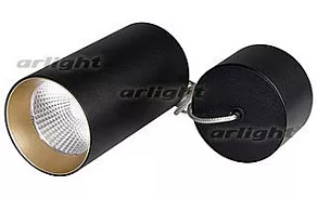 Подвесной светильник Arlight  022960