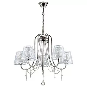 Подвесная люстра Lumion Felikina 3307/5