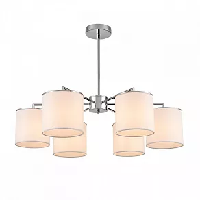 Люстра на штанге Lumion Suntori 6591/6