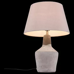 Настольная лампа декоративная ST-Luce Viardo SL978.304.01