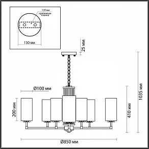 Подвесная люстра Odeon Light Kasali 4990/10