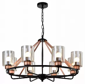 Подвесная люстра Rivoli Lilo Б0051246