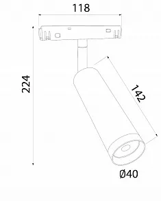 Светильник на штанге Elektrostandard Slim Magnetic 85508/01 черный