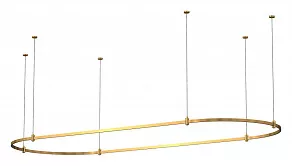 Трек подвесной ST-Luce Farm ST8057.212.26