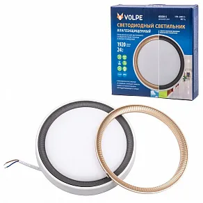 Накладной светильник Volpe ULW-Q281 UL-00012355